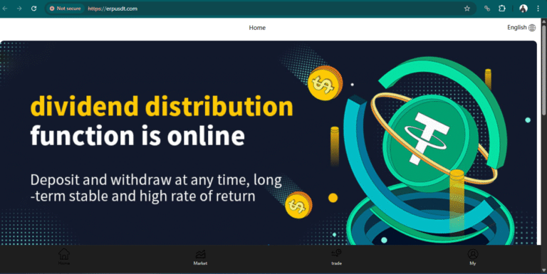Erpusdt.com Review: Is This Crypto Trading Platform Legit or a Scam?