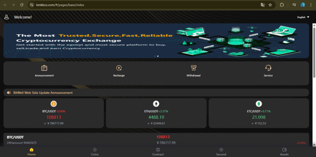 Kmkkoz.com
