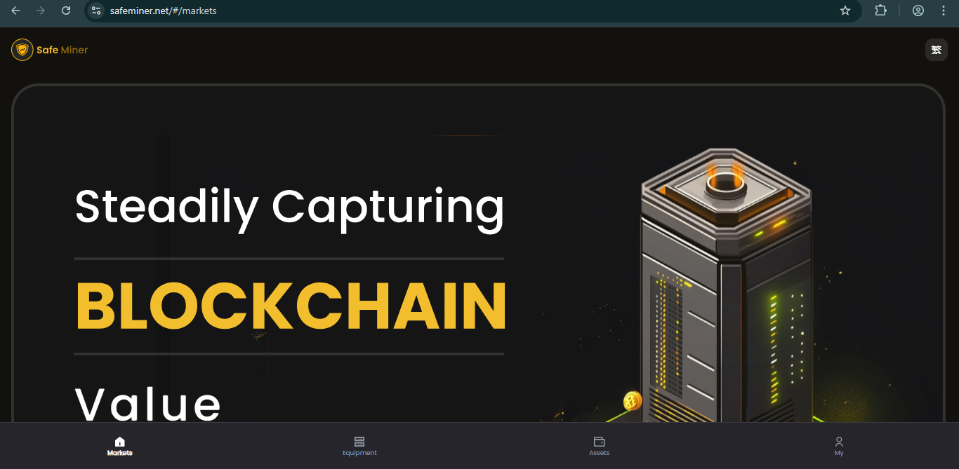 Safeminer.net Review – What to Know Before You Deposit