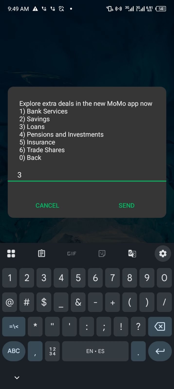 MTN Ghana MoMo Loans Eligibility, Application Steps, and Denial Causes 20 Screenshot 3