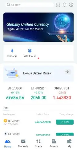 Is Birdeye7.com Legit? Full Scam Analysis 21 Site Screenshot