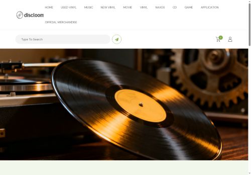 Is discloom.com a Scam? (Detailed Review)