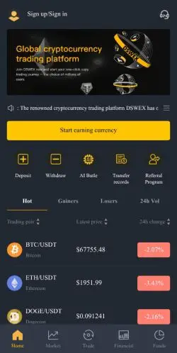 Dsw99.com Review – Crypto Scam or Trusted Platform? 21 Site Screenshot