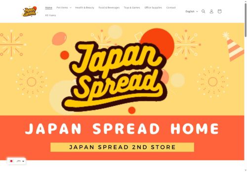japanspread-home.com Review – Red Flags for Shoppers