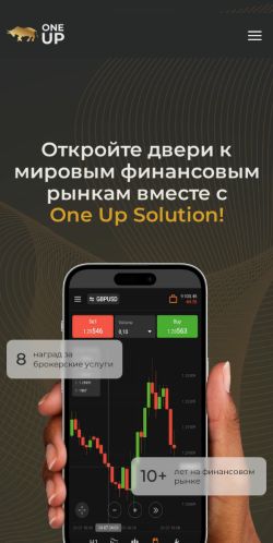 One-upsolution.com Review – A Warning for All Traders