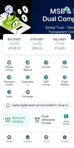 Soupcapitalltd.com Review – Legitimacy Under Investigation