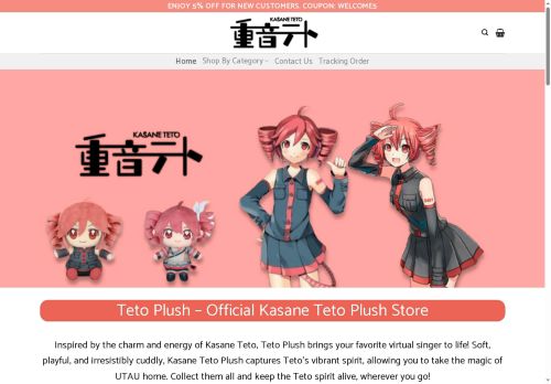 Tetoplush.com Scam Review – Too Good to Be True?
