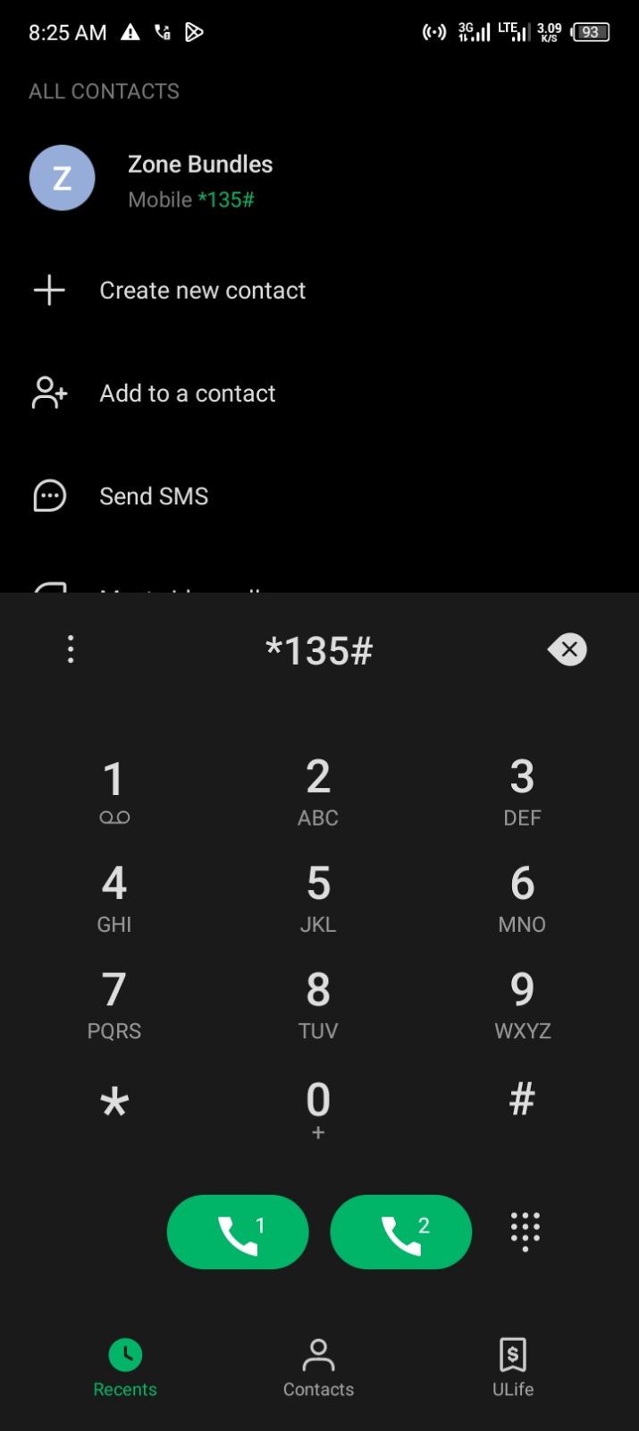 Verified MTN Ghana USSD Codes 19 Screenshot 1