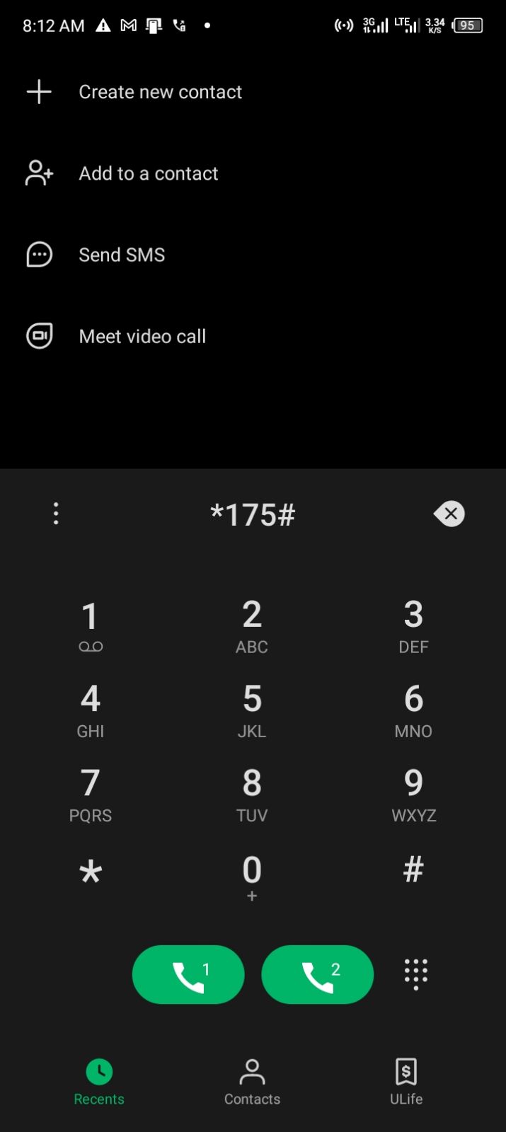 Verified MTN Ghana USSD Codes 17 Screenshot 1
