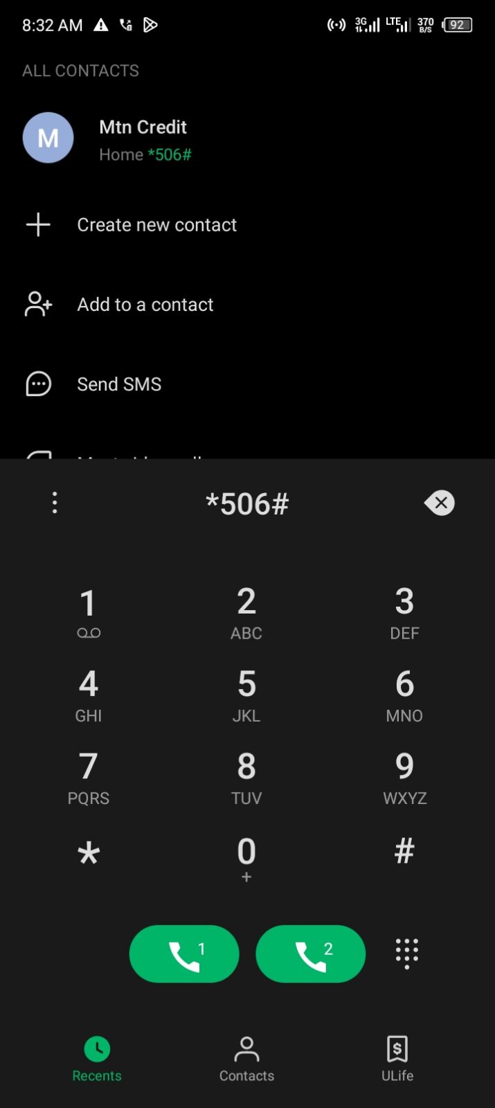 Verified MTN Ghana USSD Codes 22 Screenshot 1